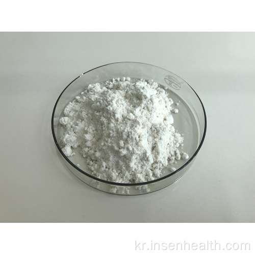 Citrus aurantium synephrine hydrochloride powder 98 %